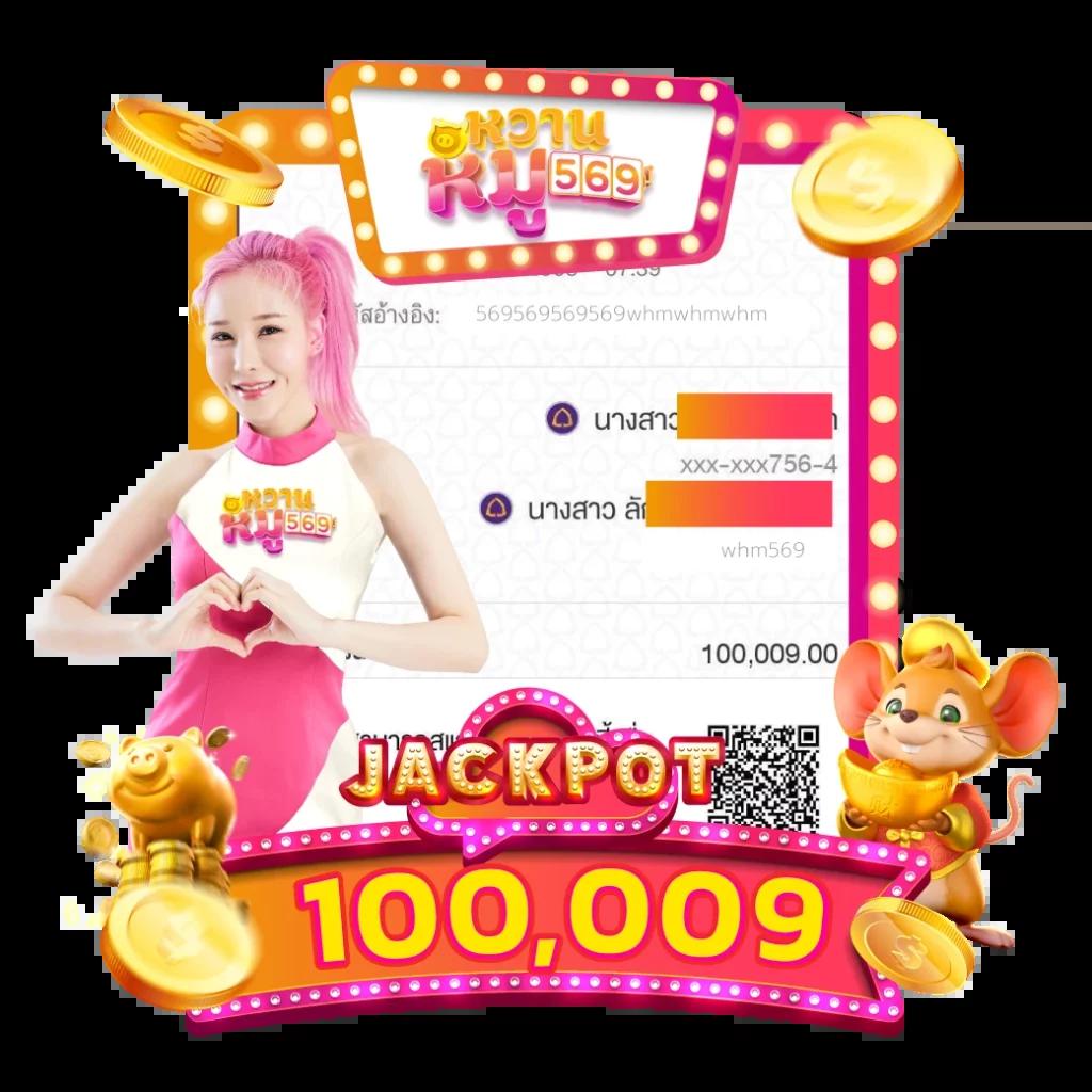  ufabet365 เข้าสู่ระบบ ลุ้นรับโปรโมชั่นสุดฮิตทุกวัน