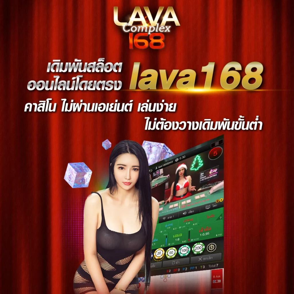 ufabet369 ศูนย์รวมเกมพนันยอดนิยมด้วยเทคโนโลยีล้ำสมัยในไทย