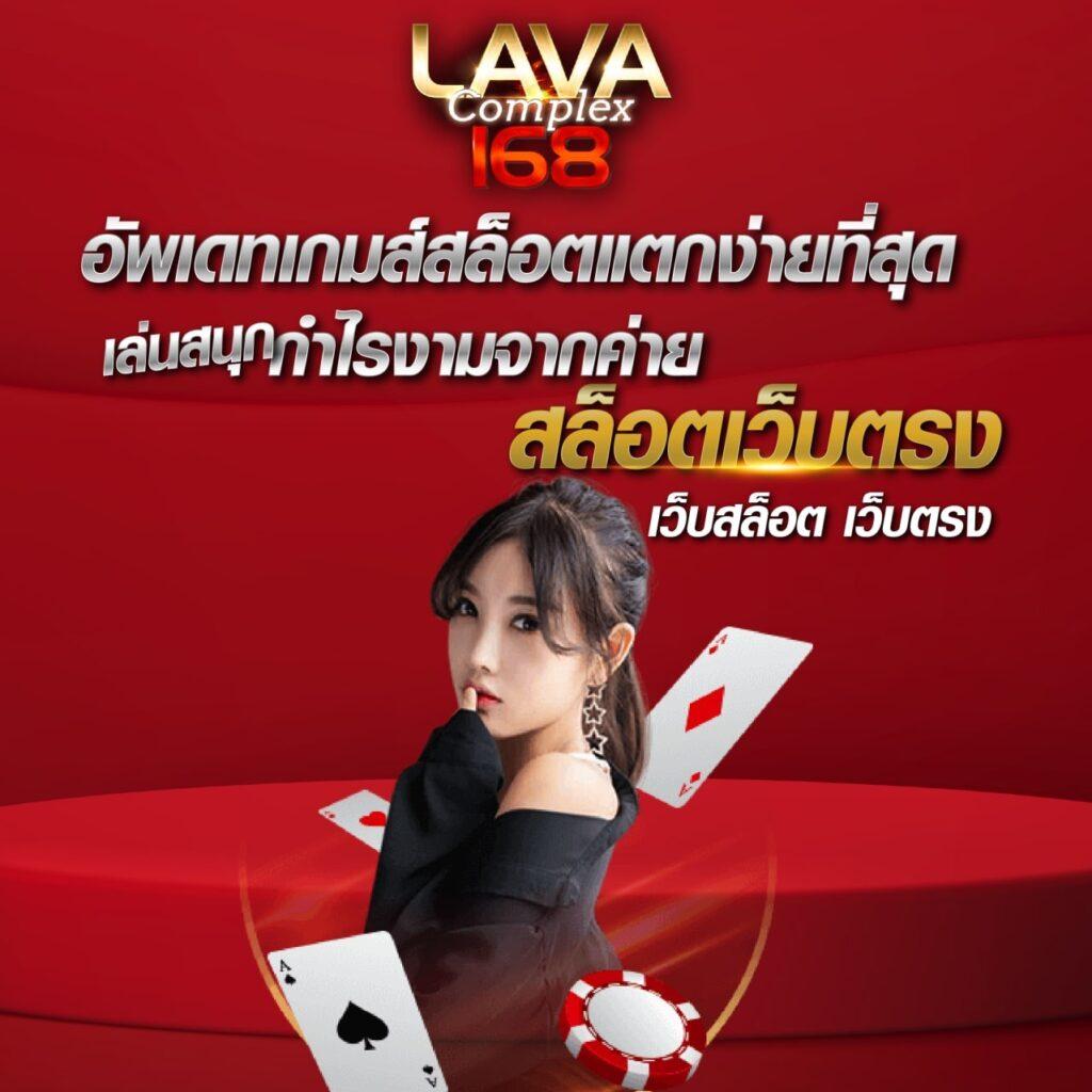 ufabet789 คาสิโนออนไลน์ครบวงจร บริการทันสมัย พร้อมโปรโมชั่นสุดคุ้ม