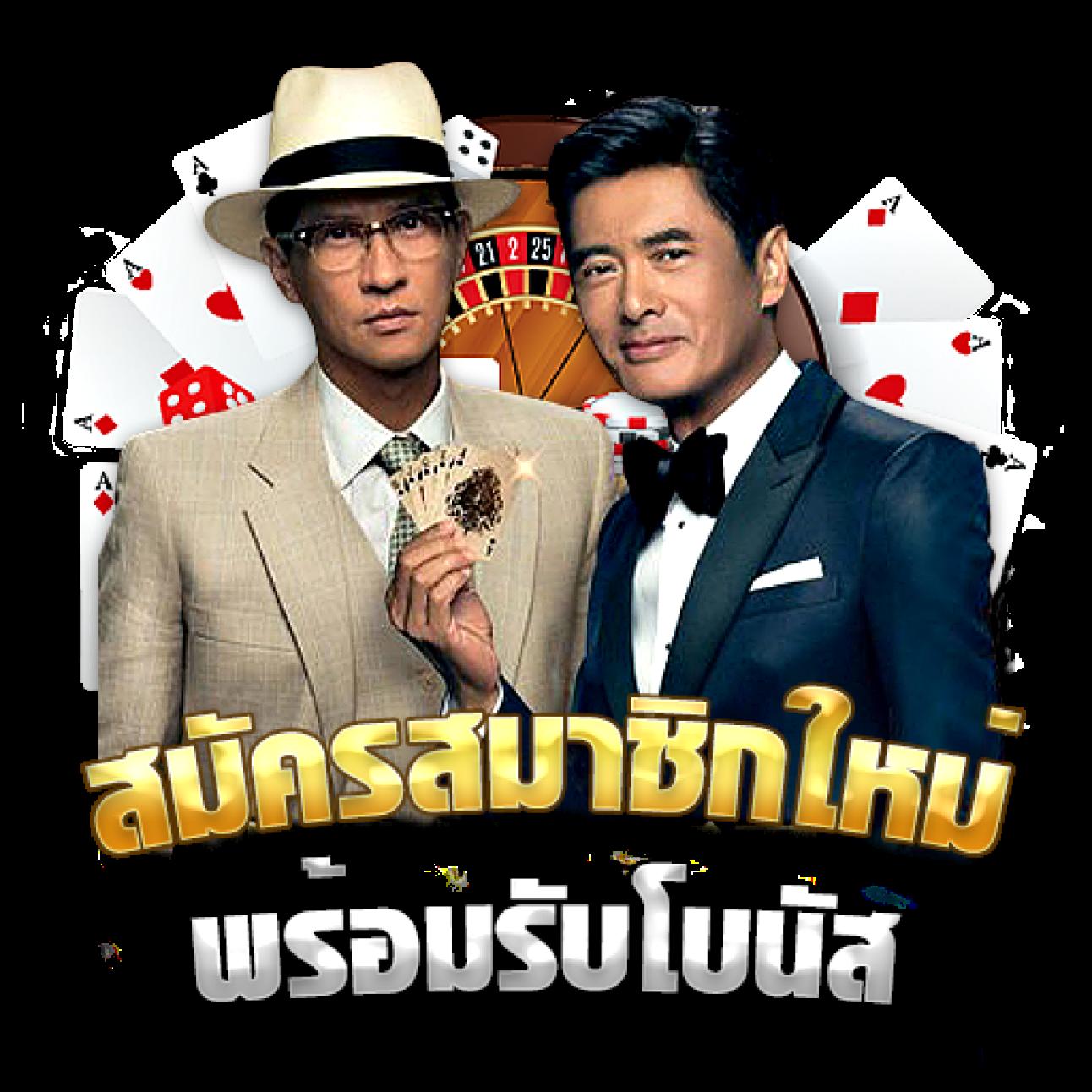 ufabet888 สล็อต แพลตฟอร์มพนันออนไลน์สุดฮิต เล่นง่าย จ่ายจริง