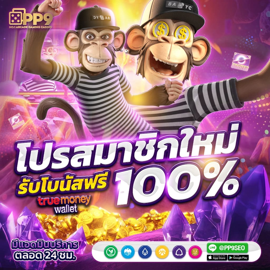 ufabet888 แพลตฟอร์มเกมออนไลน์ยอดนิยม บริการครบครันทันสมัย