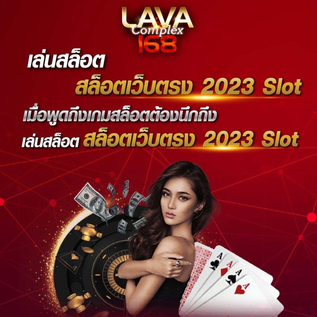 ufabet8v2 ทางเข้าใหม่ล่าสุด รวมเกมเดิมพันคุณภาพมั่นใจปลอดภัย