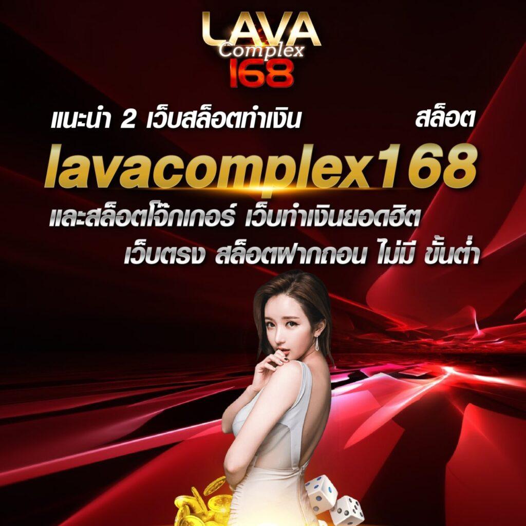ufabet911 สุดยอดเว็บพนันออนไลน์ ระบบทันสมัย สมัครง่ายจ่ายจริง