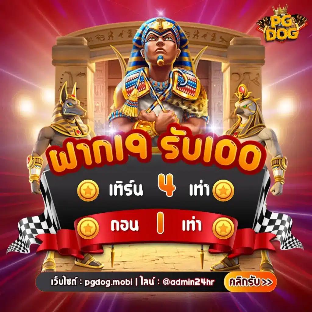 ufabet911 เว็บตรง คาสิโนใหม่ล่าสุด ระบบเร็ว ปลอดภัยที่สุด
