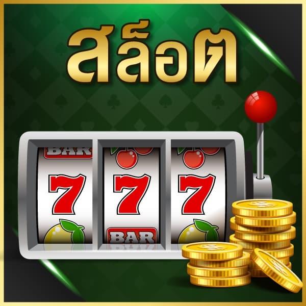  ufabet 656 เว็บตรง เล่นง่าย จ่ายจริง ระบบอัปเดตล่าสุด 2024