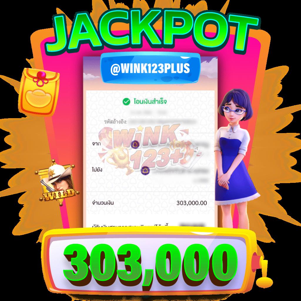ufabet 777beer คาสิโนออนไลน์สุดมันส์ พร้อมโปรโมชั่นใหม่ล่าสุดในไทย