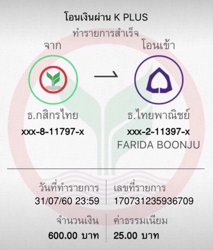 ufabet casino ศูนย์รวมเกมเดิมพันยอดนิยมอันดับหนึ่งในไทย
