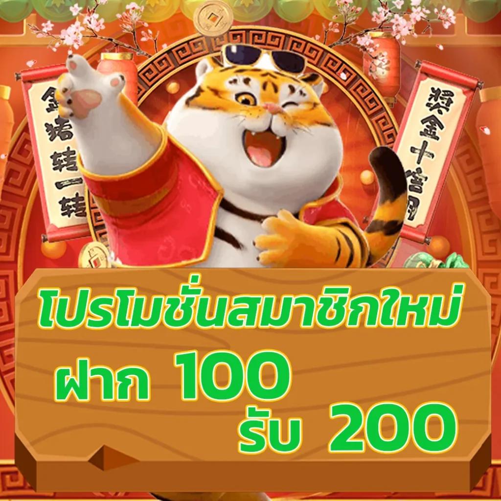 ufabet casino เว็บตรง เล่นง่าย จ่ายจริง โปรโมชั่นแรงที่สุดในไทย