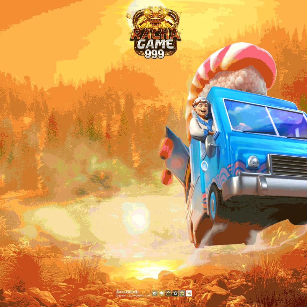 ufabet com เว็บตรงเกมดัง เปิดบารมีเต็มที่ ไม่มีเอเย่นต์