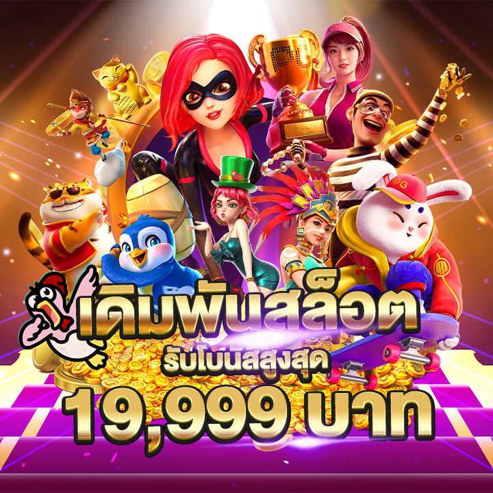 ufabet net เว็บตรง เดิมพันกีฬา คาสิโน บริการดี อันดับหนึ่ง