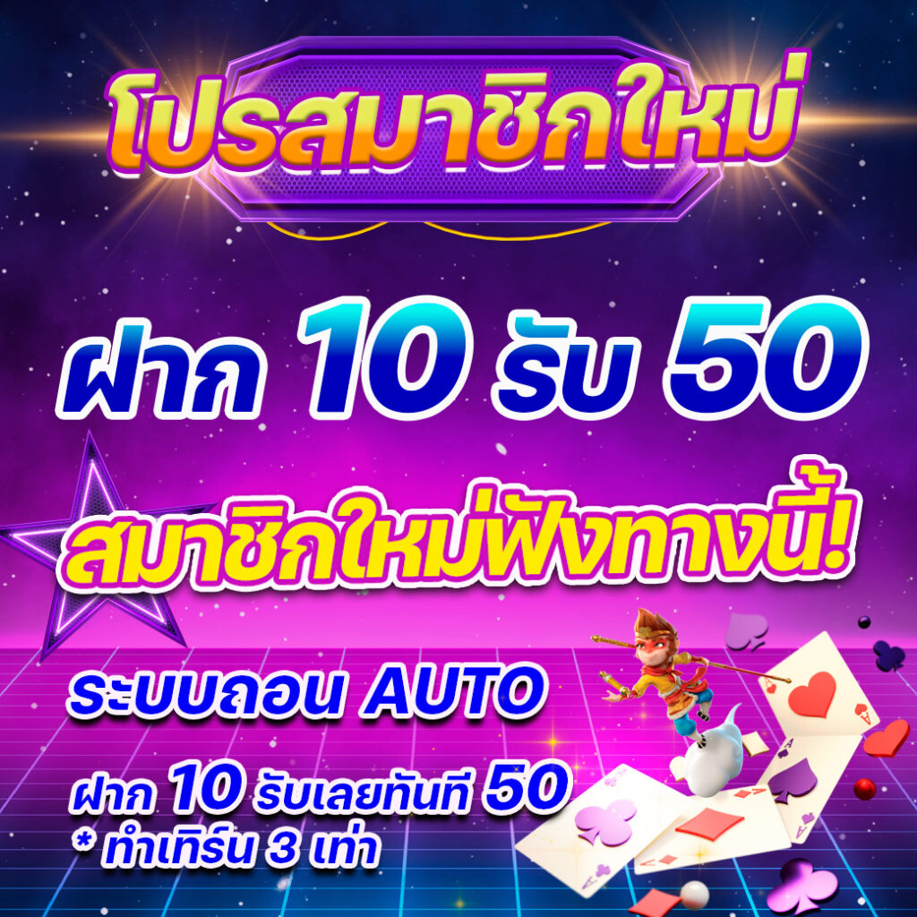 ufabet วอเลท ช่องทางฝากเงินสะดวก ปลอดภัย รองรับทุกเกมพนันออนไลน์