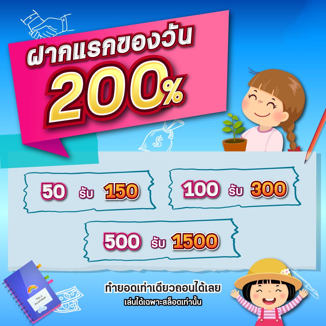 ufabetcam เว็บตรงคาสิโนออนไลน์พร้อมระบบออโต้24ชม
