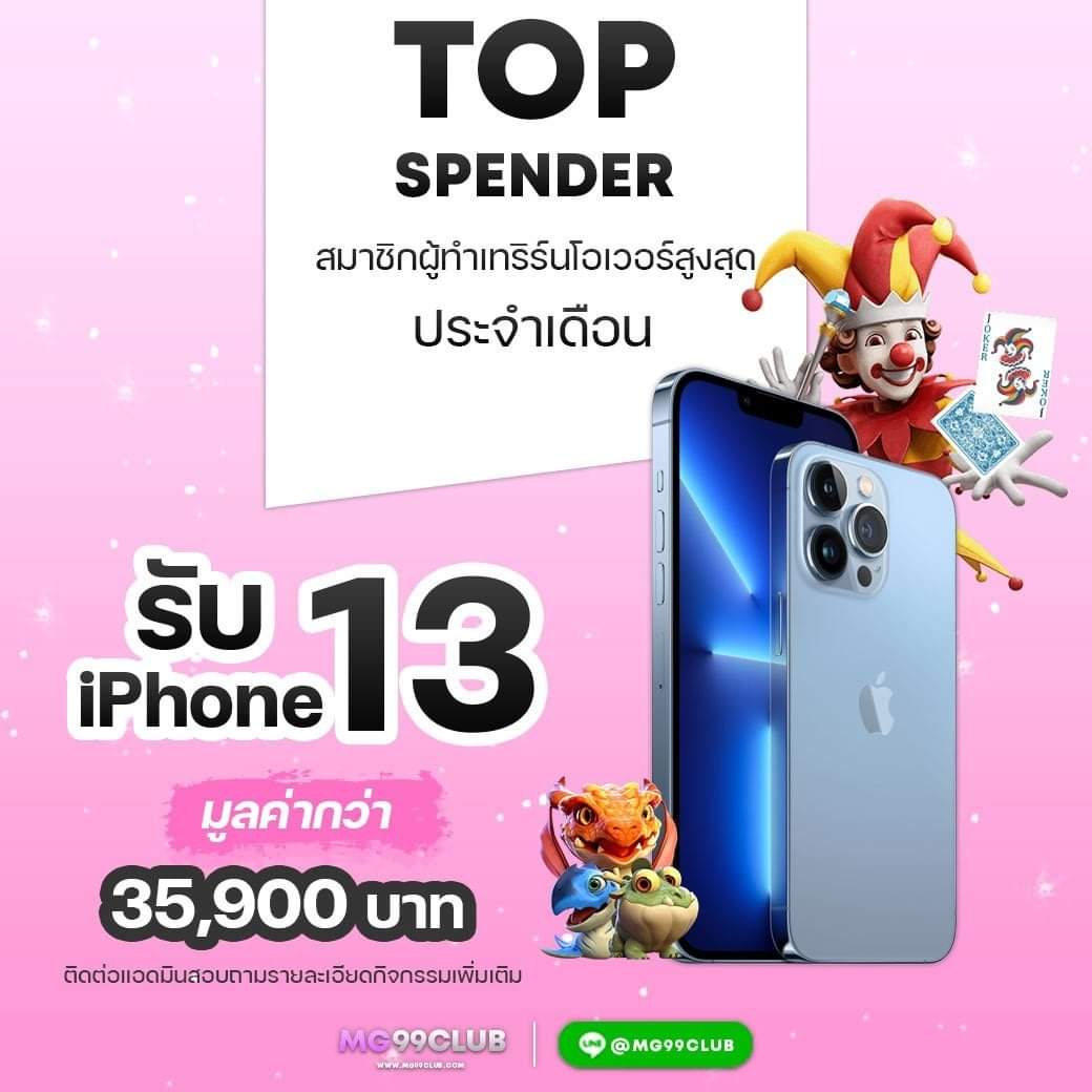 ufabets เว็บเดิมพันออนไลน์มาตรฐานใหม่ ฝาก-ถอนออโต้ 24 ชม.