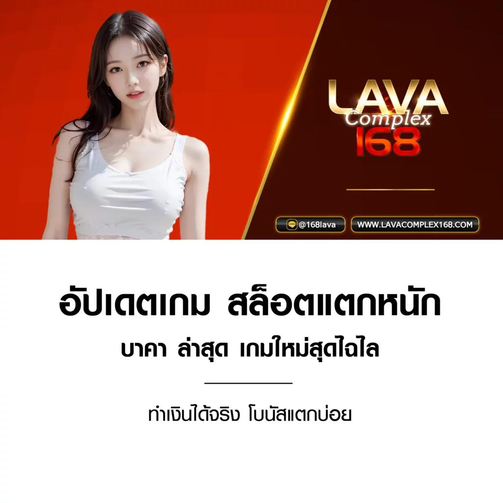 ufabig สล็อต เว็บตรง ฝากถอนออโต้ ไม่ผ่านเอเย่นต์ 2026