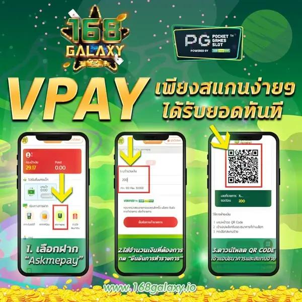 ufac168 สล็อต เว็บตรง ฝากถอนออโต้ ไม่ผ่านเอเย่นต์ 2026