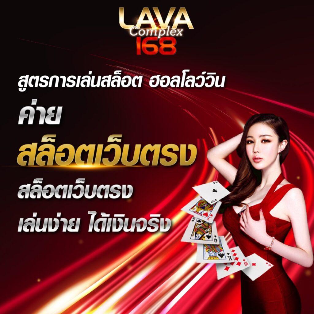 ufaexygame คาสิโนอันดับหนึ่ง รวมเกมสุดฮิตที่นักเล่นเลือกใช้บริการ