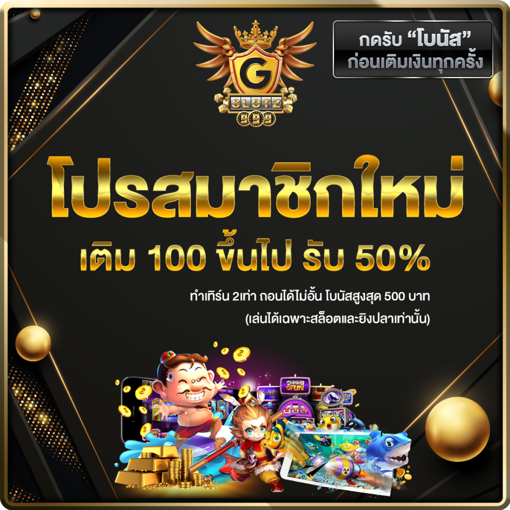 ufaezky คาสิโนยอดนิยม 2024 ระบบทันสมัย จ่ายเร็วสุดมั่นใจทุกการเดิมพัน
