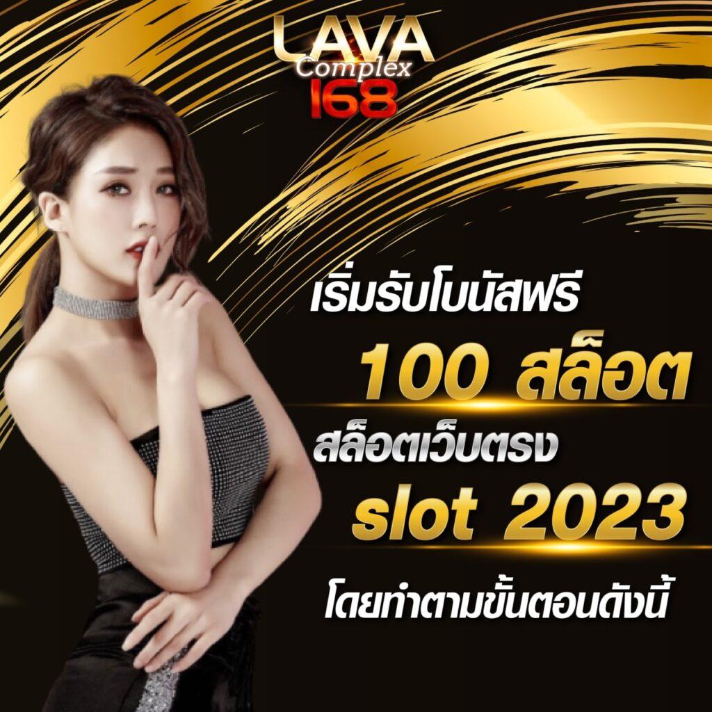 ufawallet คาสิโนออนไลน์อันดับหนึ่ง ระบบฝากถอนรวดเร็ว ปลอดภัย2024