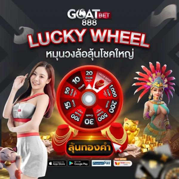 ufawin8899 บริการคาสิโนออนไลน์ เกมฮิตทำเงินง่ายที่สุดในไทย