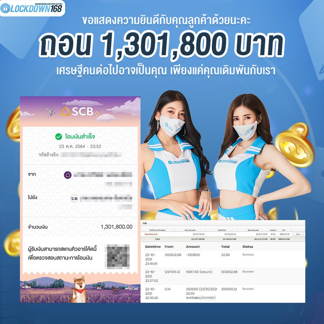 ufazbet คาสิโนออนไลน์ครบวงจร ระบบทันสมัย จบในเว็บเดียว