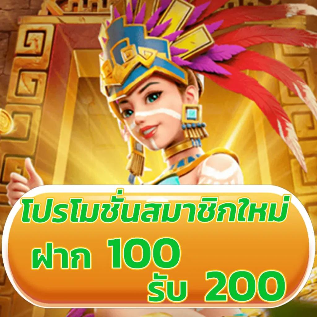 upx 1688 เว็บคาสิโนออนไลน์ยอดนิยม ฝาก-ถอนระบบออโต้รวดเร็ว