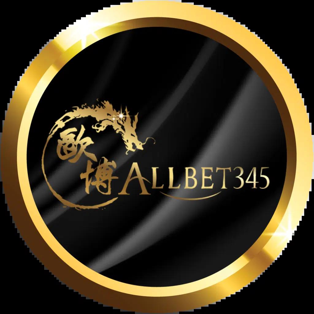 usa2468 casino เว็บเดิมพันครบวงจร ล่าสุด 2024 | ระบบออโต้มั่นคง