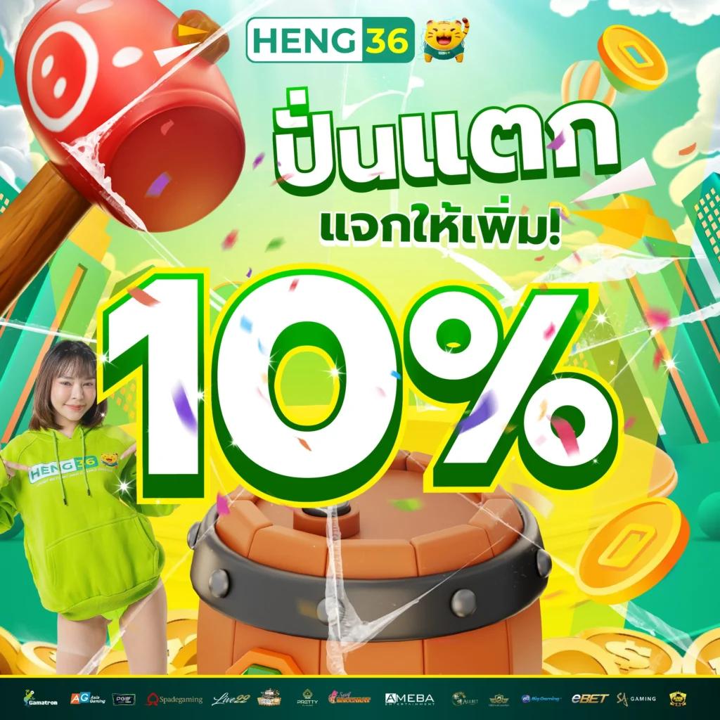 usa2468 com คาสิโนครบวงจร เดิมพันง่าย ปลอดภัย มาตรฐานสูง