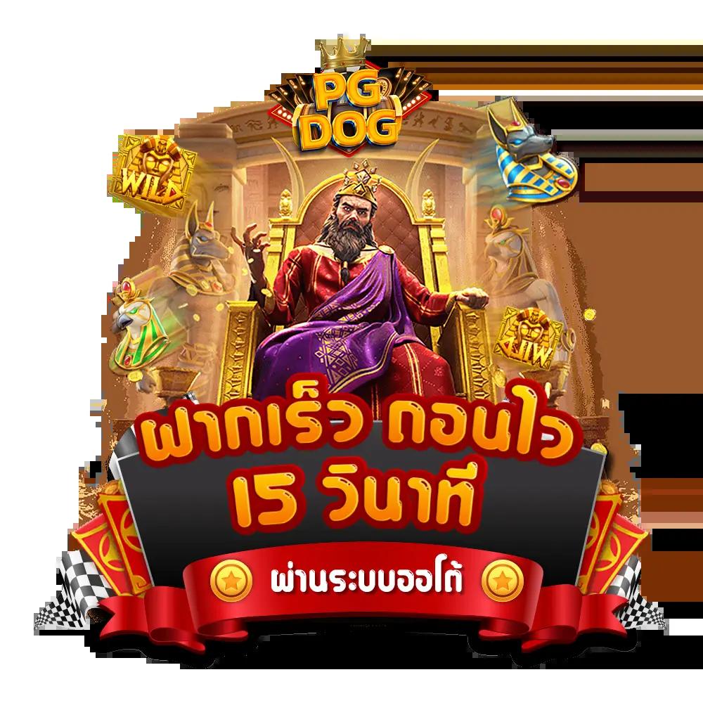 uwin789 หวยออนไลน์ เว็บตรง โปรโมชั่นมาแรง สมัครง่ายที่สุด