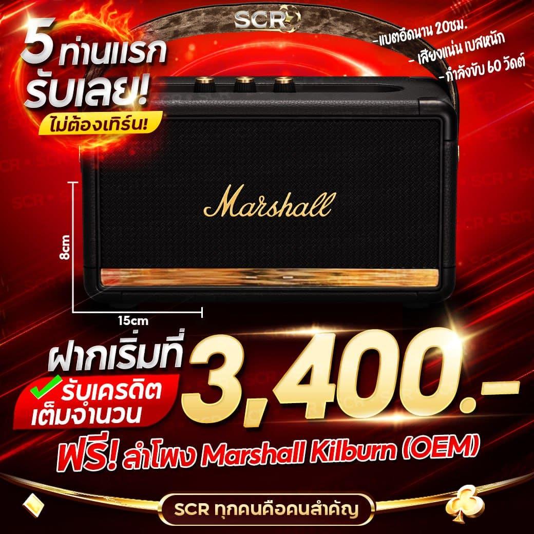 vegus333 คาสิโนอันดับหนึ่ง สมัครวันนี้รับโบนัสมากที่สุดในไทย
