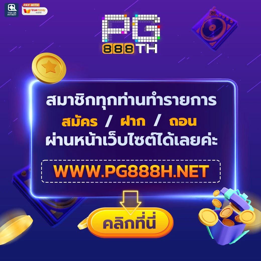 vegus666 สล็อต เว็บหลัก เล่นง่ายได้เงินจริง มั่นคงปลอดภัย