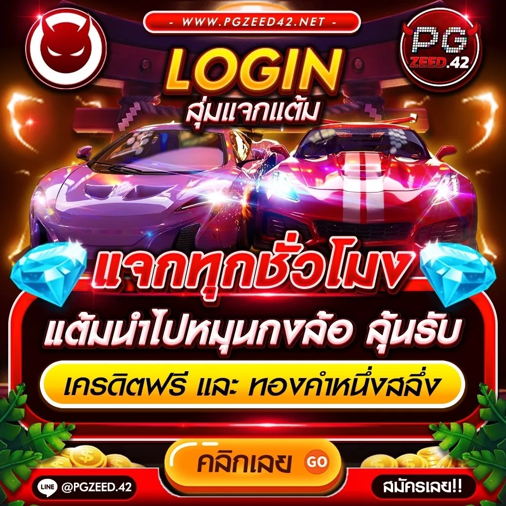 vsc888 คาสิโนที่ดีที่สุด แห่งยุคใหม่ พร้อมโปรแรงยอดนิยม 2024