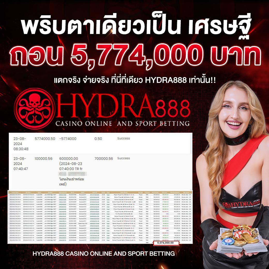 w69 slot ทาง เข้า เว็บตรง สล็อต ฝากถอนออโต้ ไม่ผ่านเอเย่นต์ 2026
