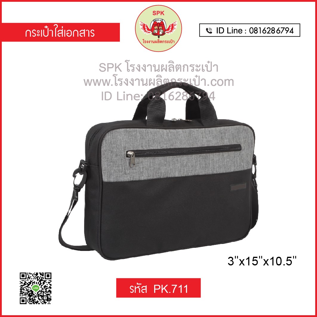 w69 slot เครดิตฟรี เว็บตรง สล็อต ฝากถอนออโต้ ไม่ผ่านเอเย่นต์ 2026