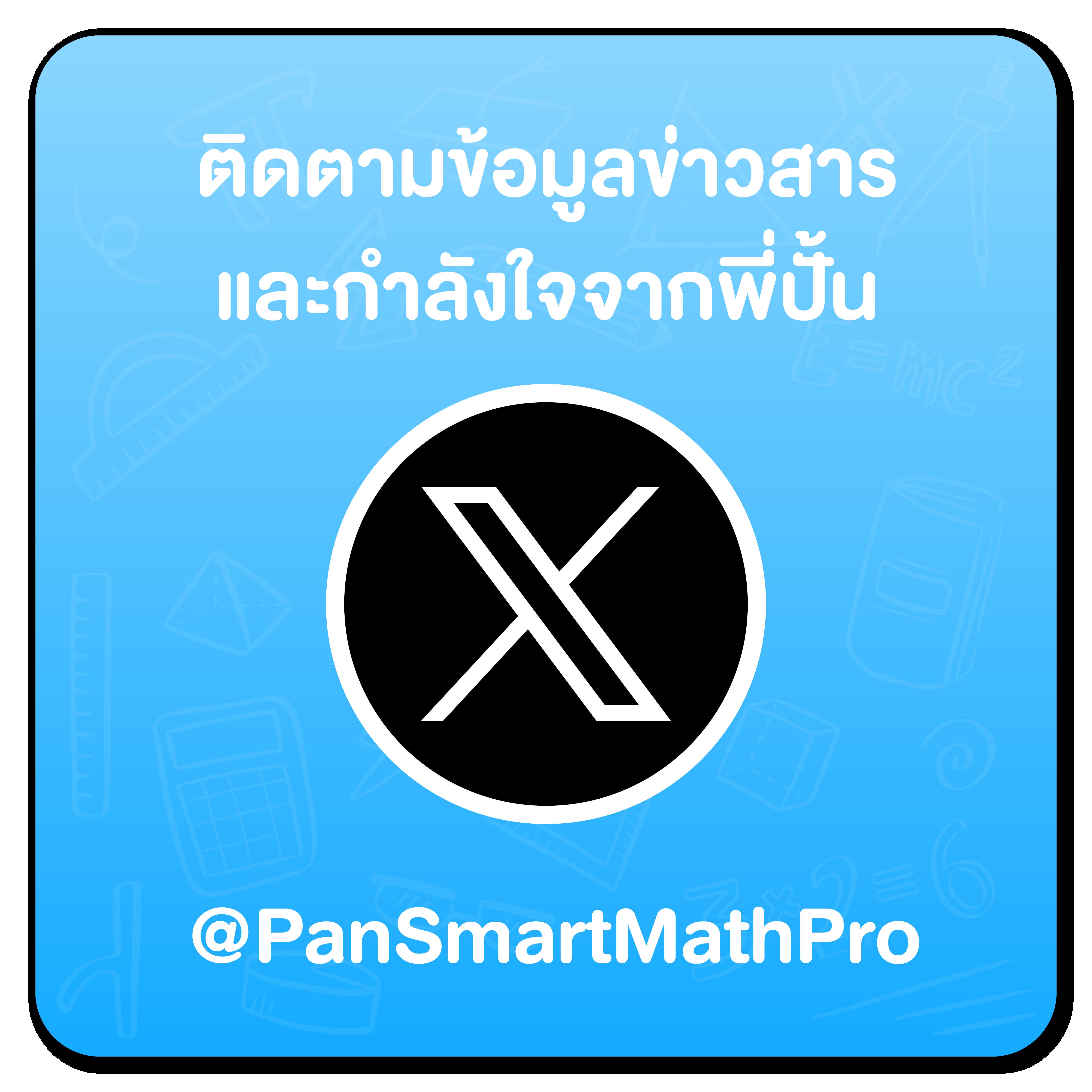 w69ทางเข้า เว็บเดิมพันออนไลน์ยอดนิยมใหม่ล่าสุด 2024