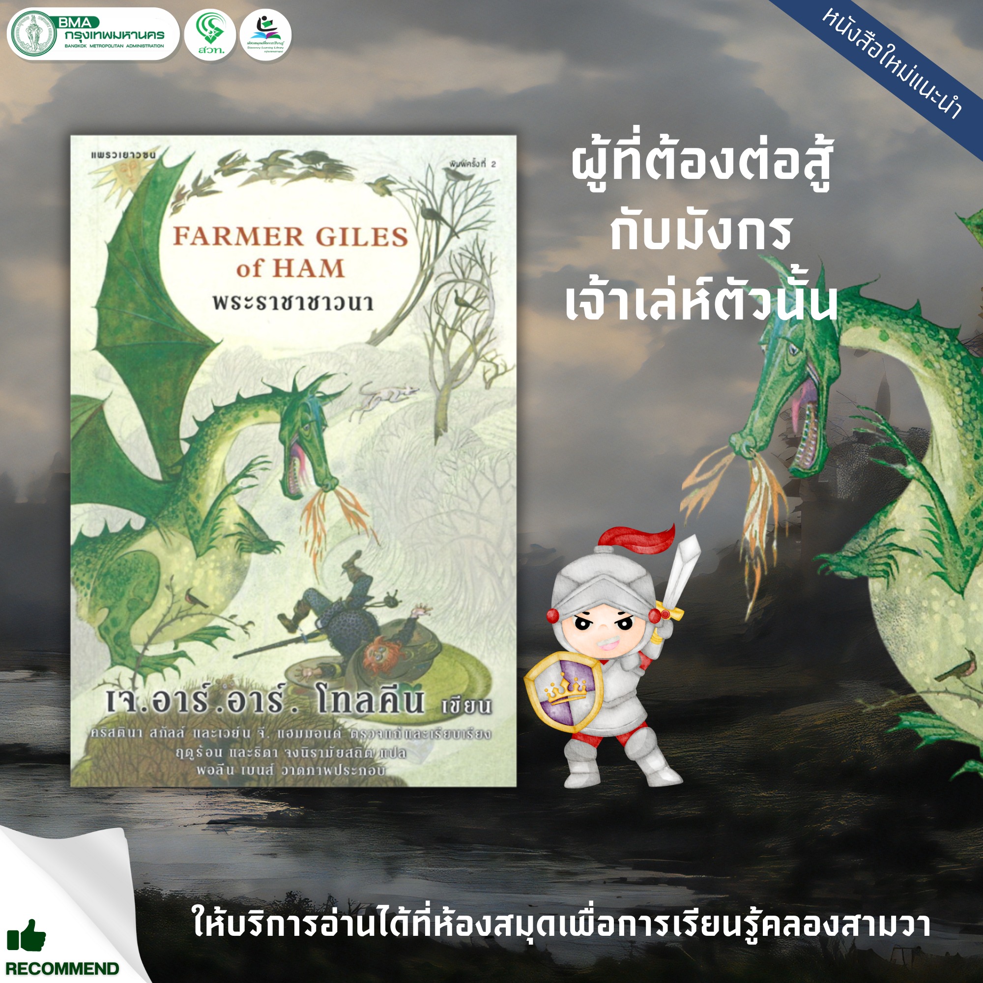 w999win เว็บตรง สล็อต ฝากถอนออโต้ ไม่ผ่านเอเย่นต์ 2026