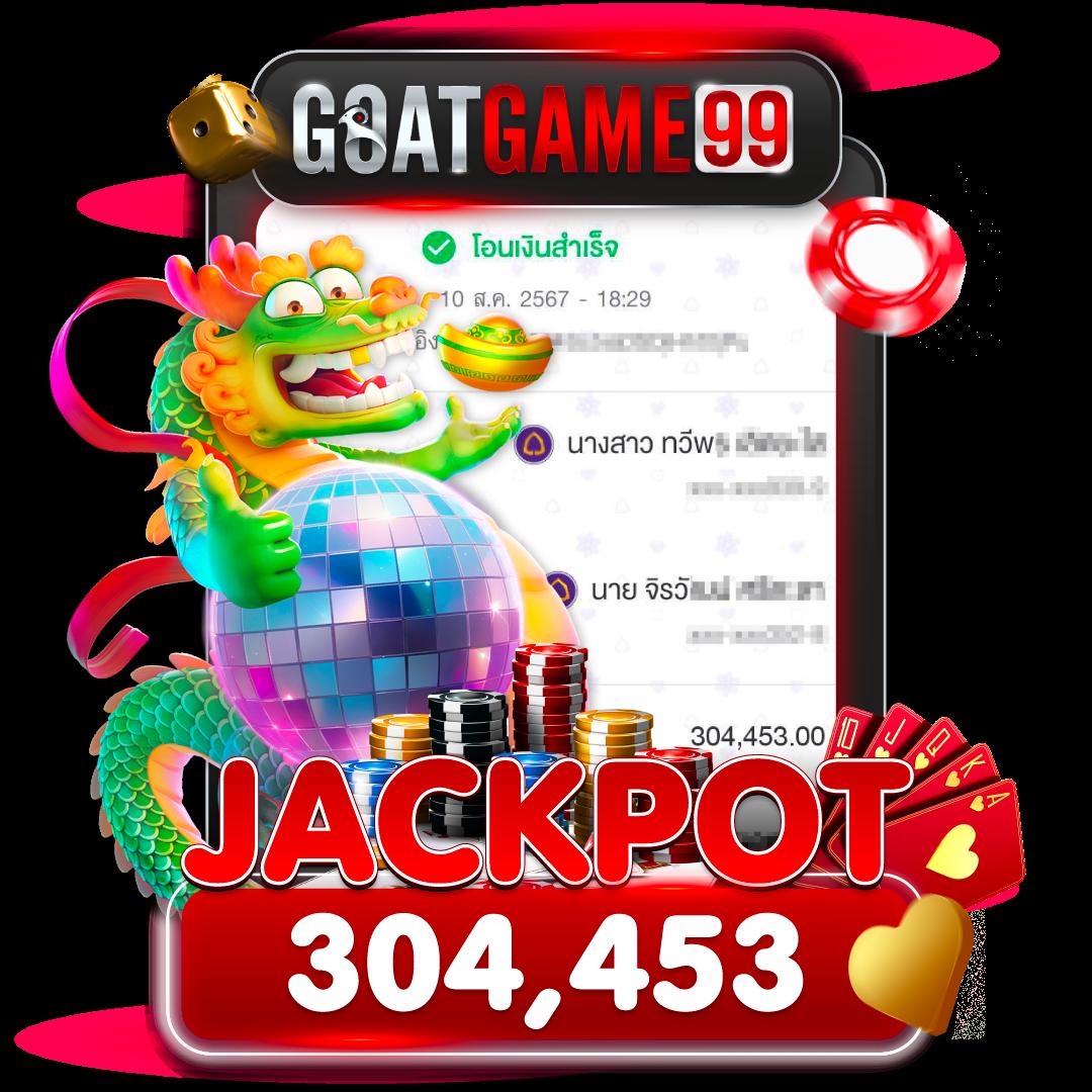 waspbet app เว็บตรง สล็อต ฝากถอนออโต้ ไม่ผ่านเอเย่นต์ 2026