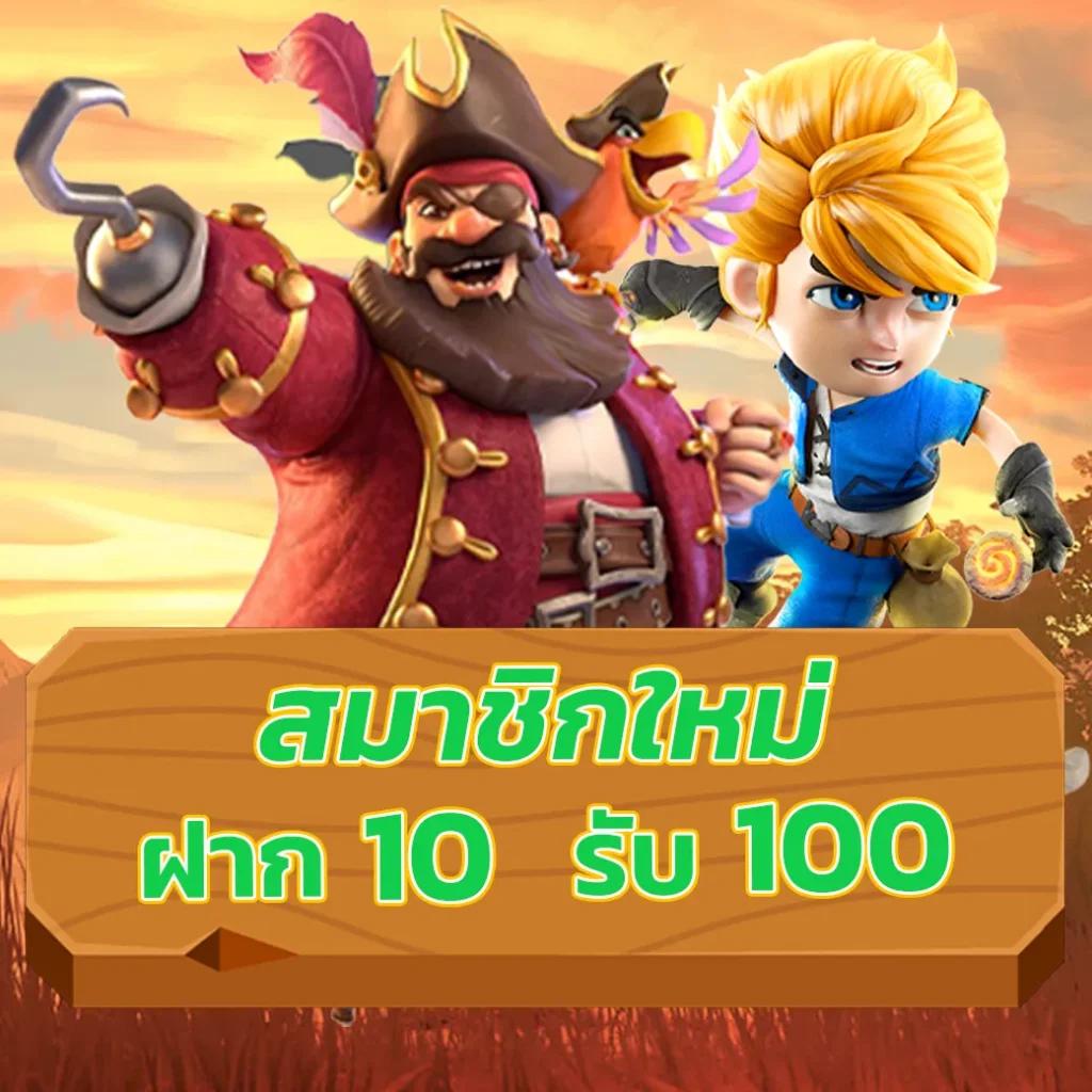 waspbet สล็อต เว็บตรง สล็อต ฝากถอนออโต้ ไม่ผ่านเอเย่นต์ 2026