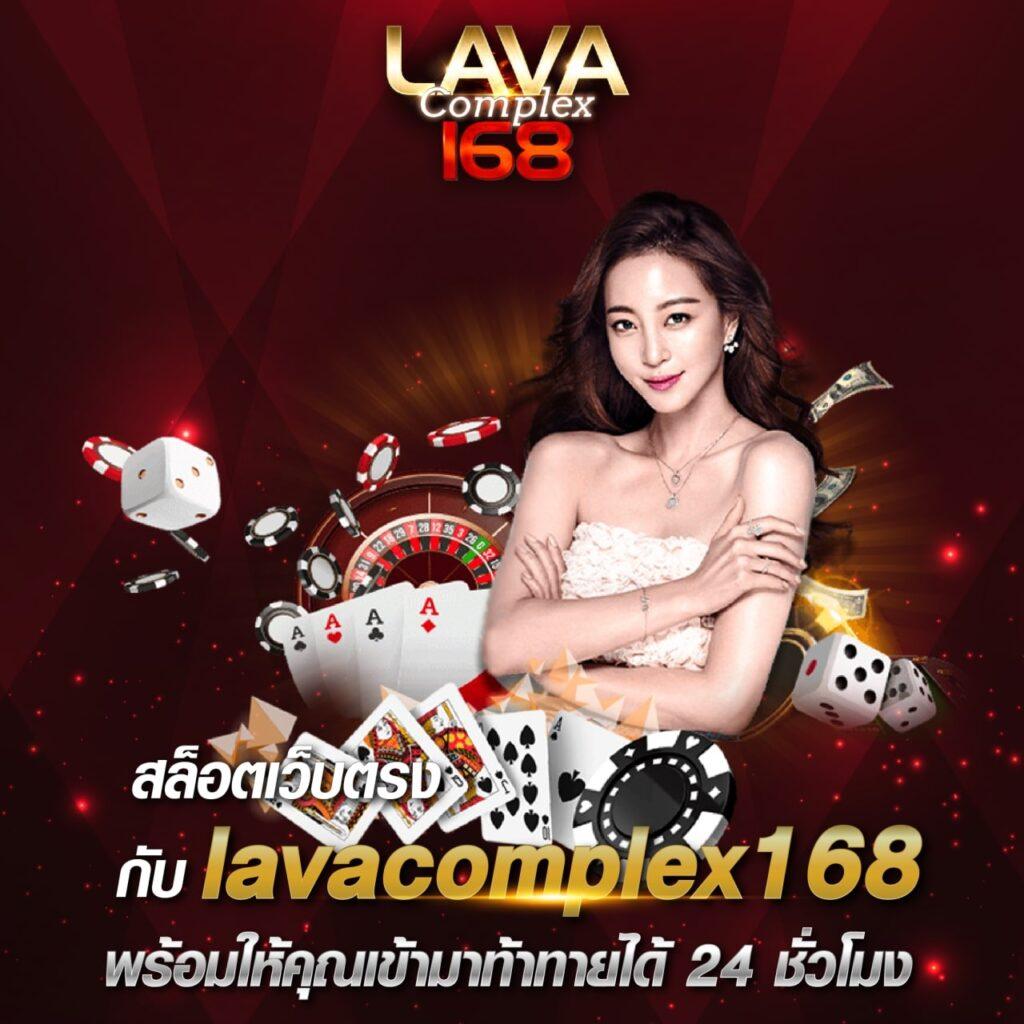 win1bet แหล่งเดิมพันออนไลน์ยอดนิยม มาตรฐานระดับโลกในไทย