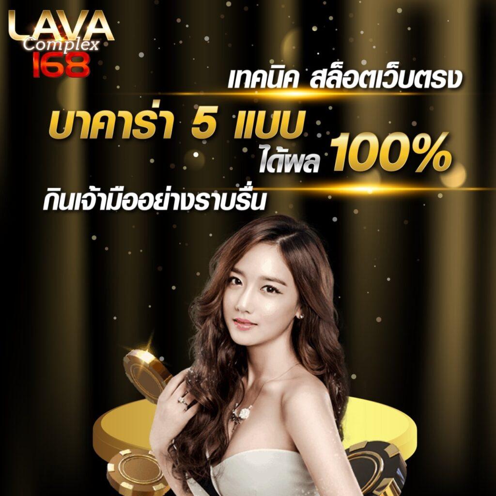 wink123 สล็อต เว็บตรง ฝาก-ถอน ออโต้ ไม่มีขั้นต่ำ เปิดใหม่ล่าสุด