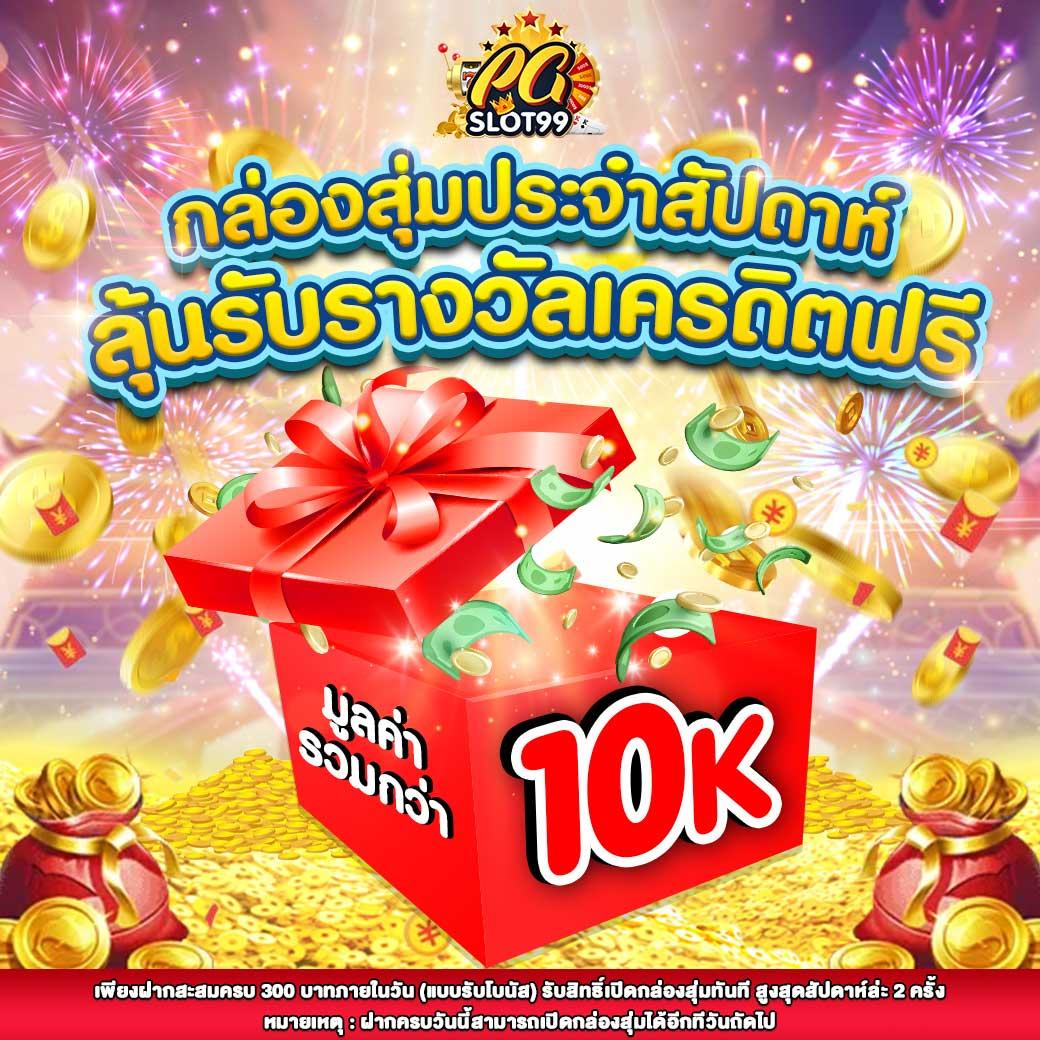 winner98 แหล่งรวมเกมเดิมพันยอดนิยม ระบบเสถียร ปลอดภัย ไร้กังวล