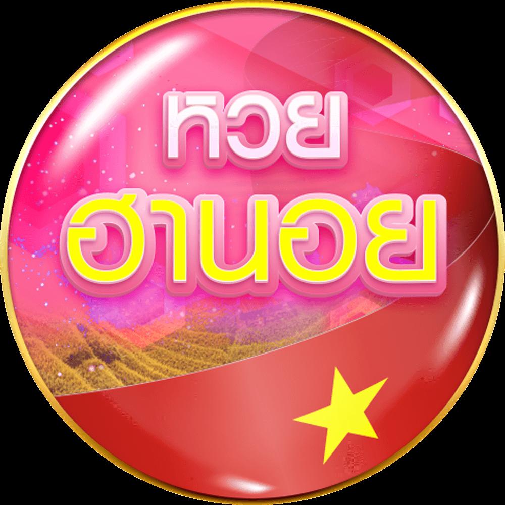 winner club สล็อต เกมใหม่ล่าสุด พร้อมโบนัสจัดเต็มในไทย