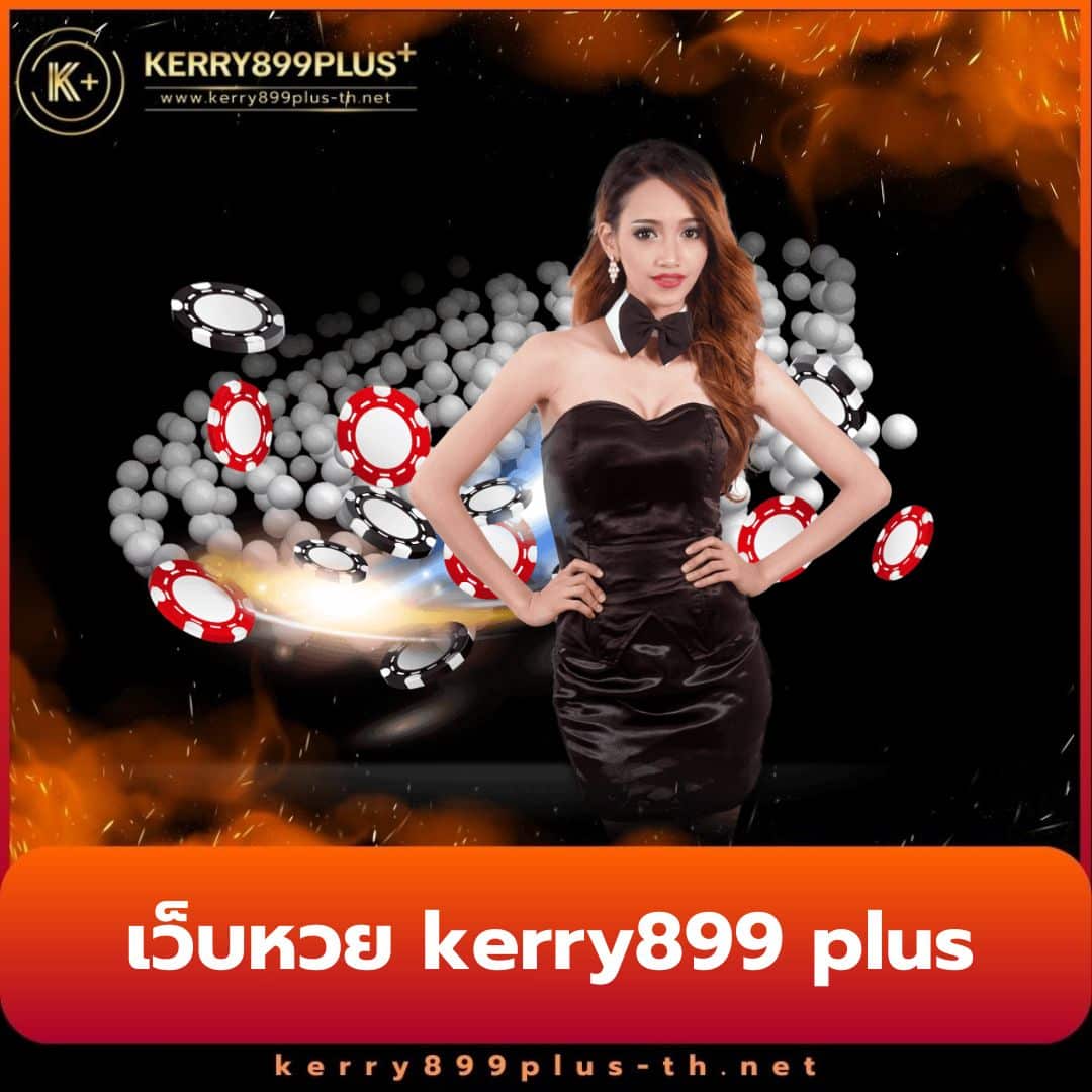 winslot888 สมัครง่าย พร้อมโปรโมชั่นแรงในไทย 2024