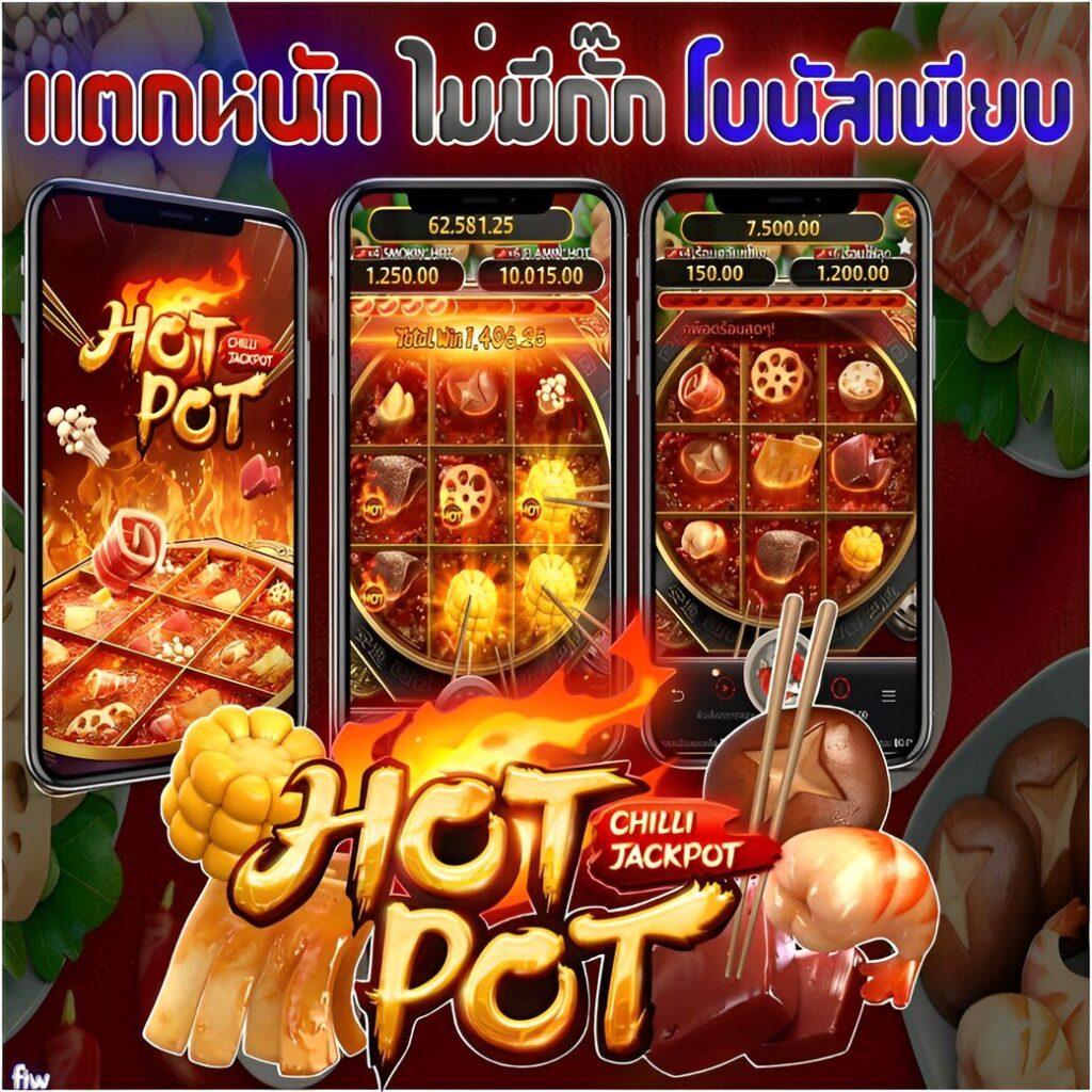 winsor588 คาสิโนออนไลน์อันดับหนึ่ง ระบบทันสมัย เล่นง่าย จ่ายจริง