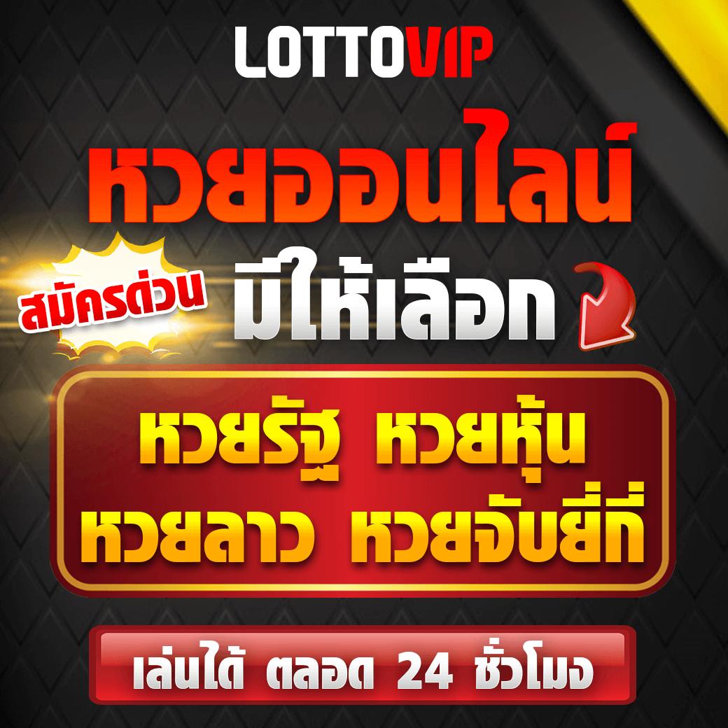 woloplay สล็อตเว็บตรง แตกง่าย จ่ายจริง ฝากถอนรวดเร็ว
