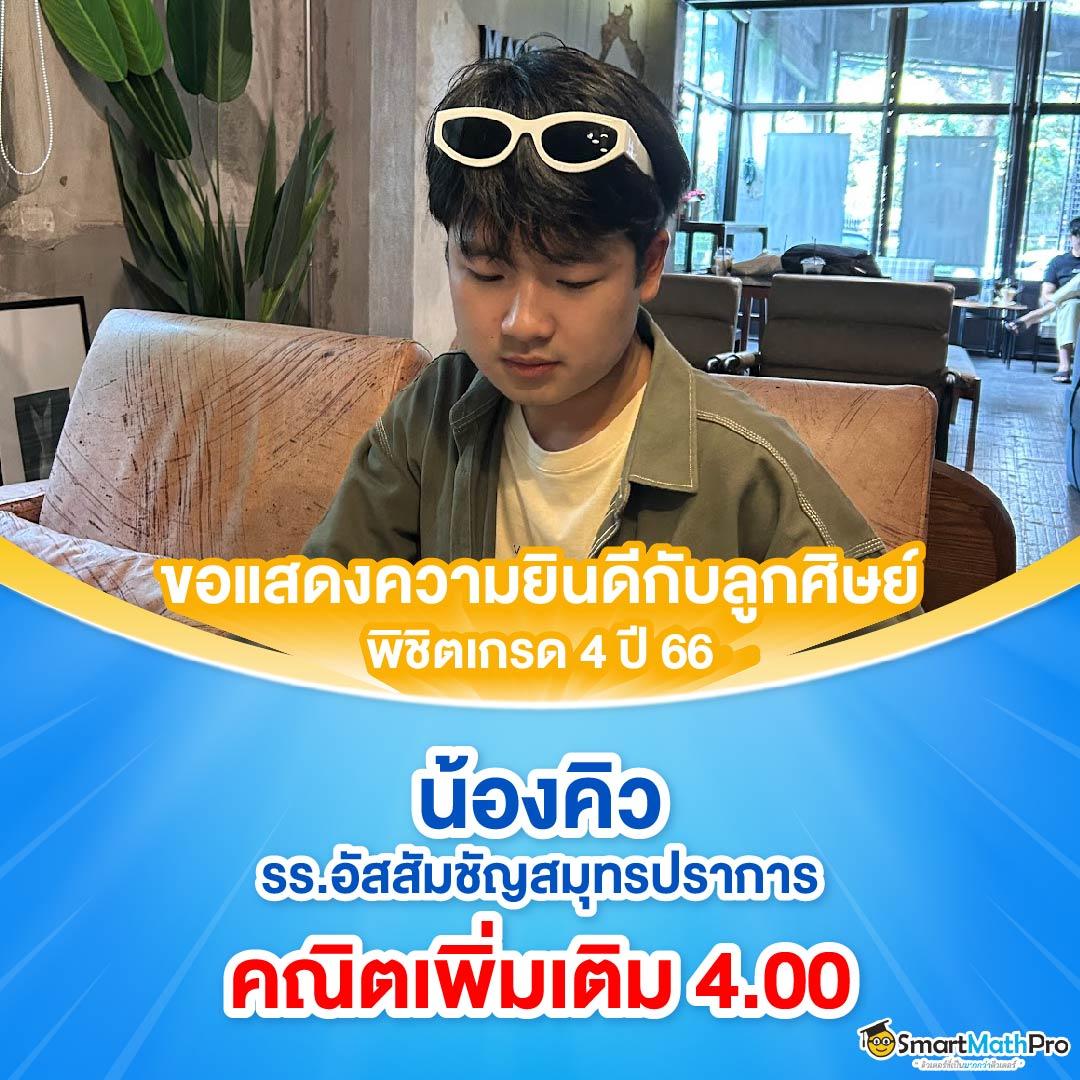wowgame432 พนันออนไลน์สุดฮิต เครดิตฟรี แจ็คพอตแตกง่ายที่สุด