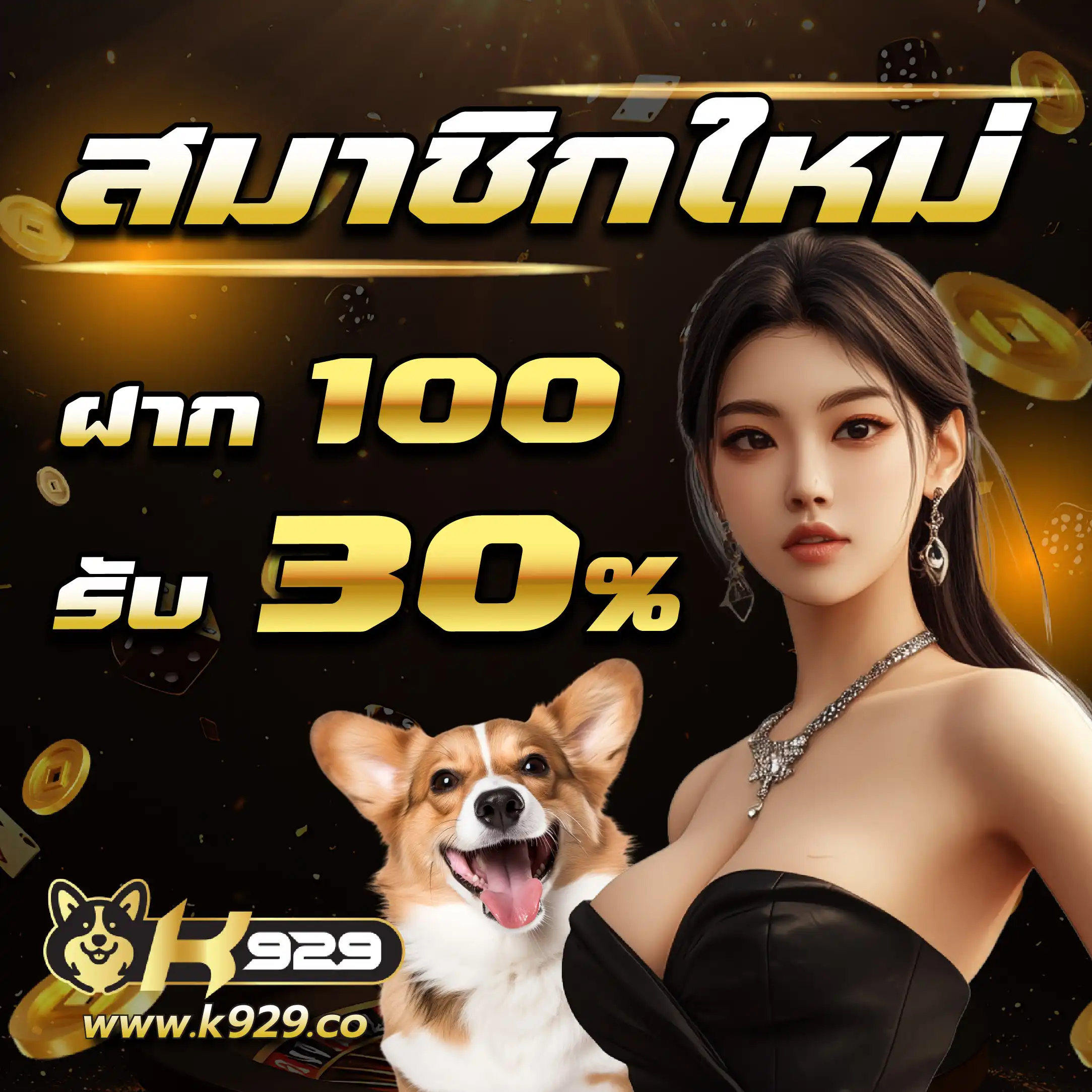 wowslot1688 แหล่งเกมคาสิโนยอดนิยม ทางเข้าใช้งานง่าย ปลอดภัย 2023