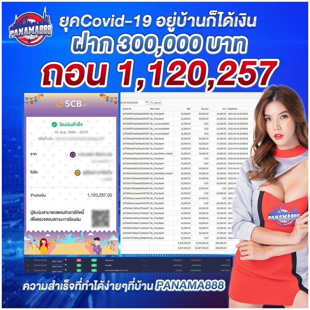 wowslot191 แหล่งรวมเกมสล็อตใหม่ล่าสุด เล่นง่าย จ่ายไวมั่งคั่งแน่นอน