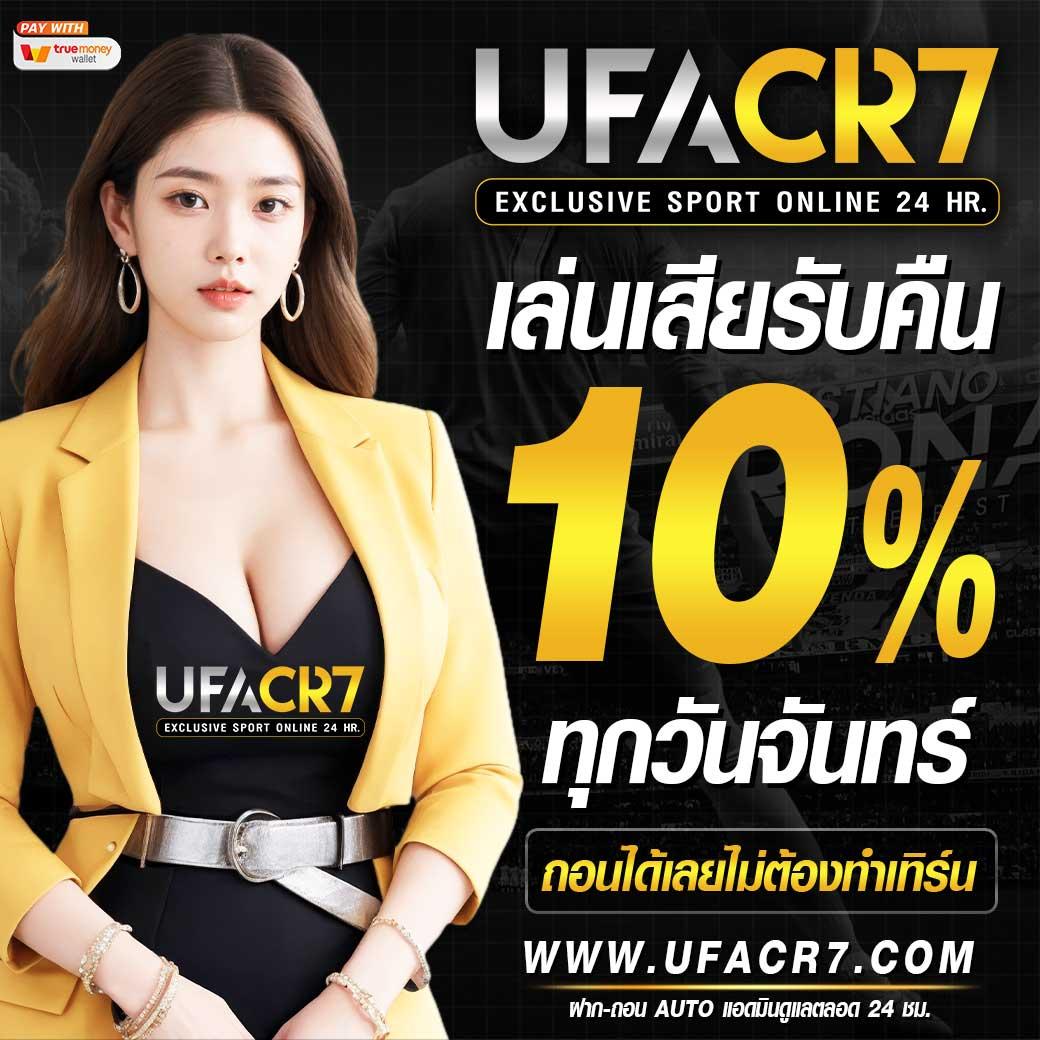 wowslot66 เว็บตรง สล็อต ฝากถอนออโต้ ไม่ผ่านเอเย่นต์ 2026