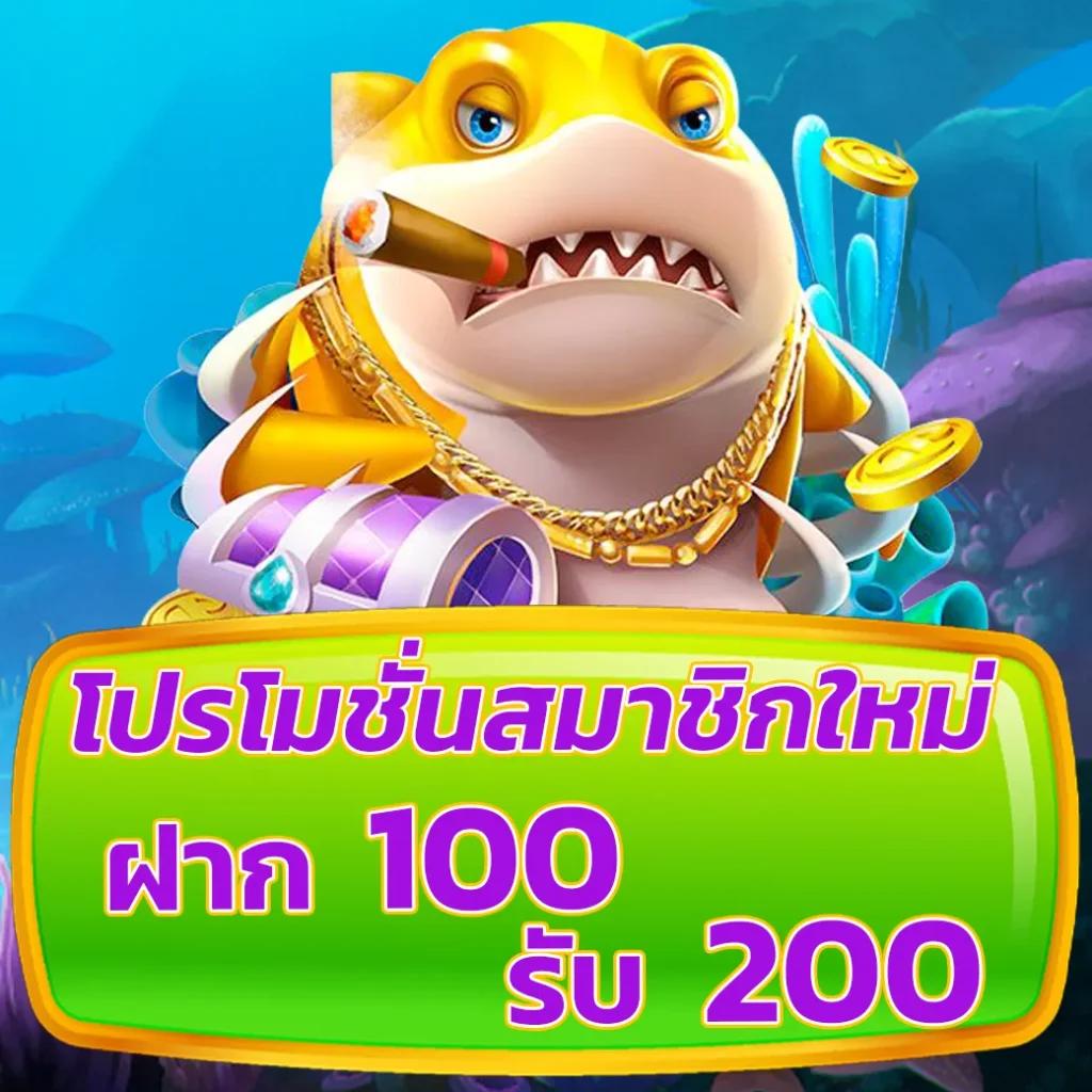 xo666 slot แหล่งรวมเกมสุดฮิต รวบรวมความสนุกอันดับหนึ่งในไทย