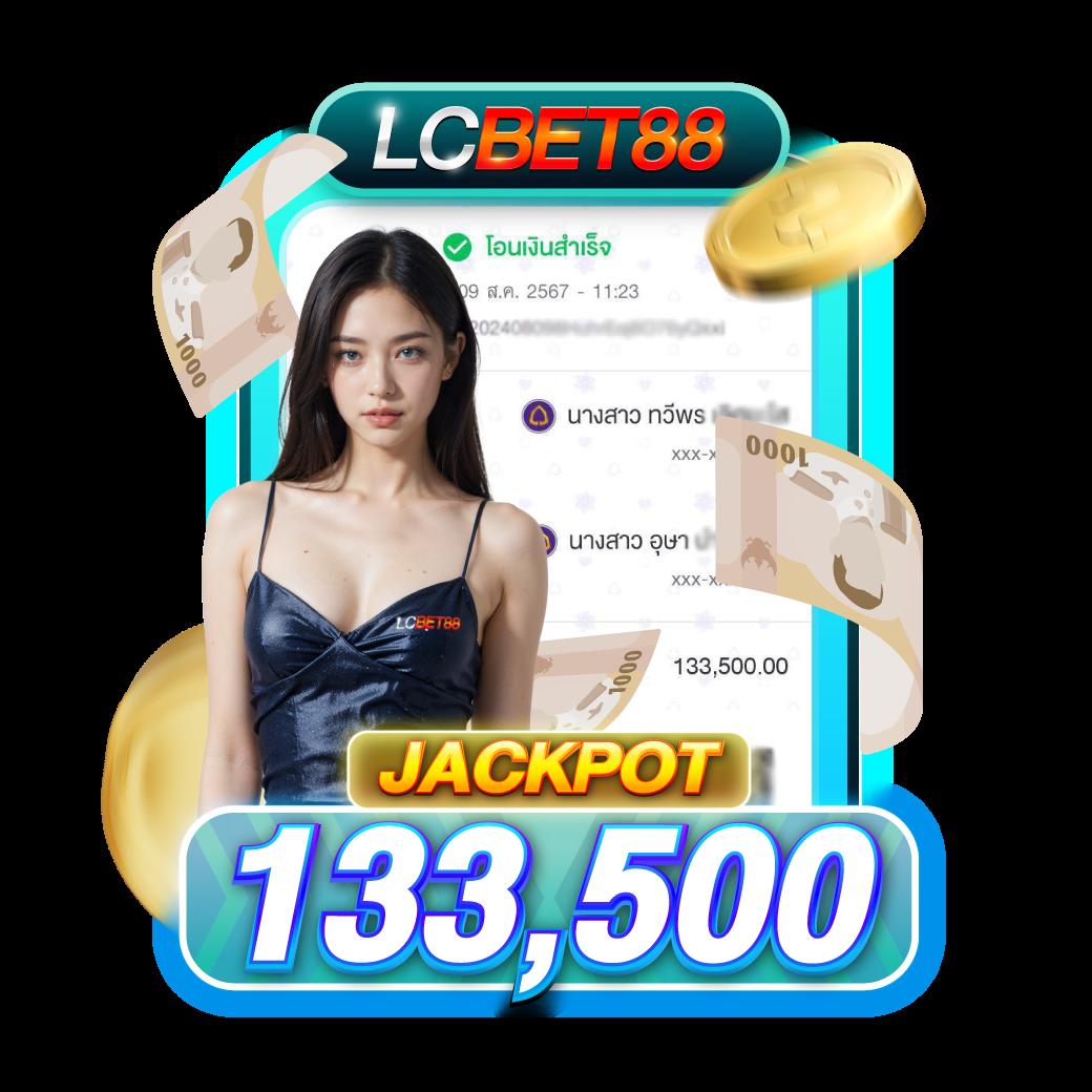 xo888th ศูนย์รวมความบันเทิงคาสิโนออนไลน์ครบวงจรใหม่ล่าสุด